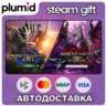 Monster Hunter Rise   Sunbreak Deluxe Steam Gift / Россия   МИР / АВТО