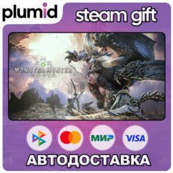 Monster Hunter: World Steam Gift / Россия   МИР / АВТО