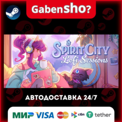 Spirit City: Lofi Sessions СТИМ Steam Gift
