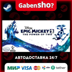 Disney Epic Mickey 2: The Power of Two СТИМ Steam Gift