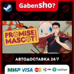 Promise Mascot Agency СТИМ Steam Gift