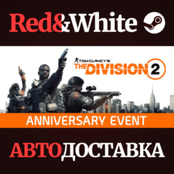 Tom Clancy’s The Division 2 - Ultimate Edition