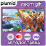 Monster Hunter Stories Steam Gift / Россия   МИР / АВТО