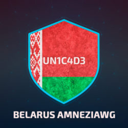 БЕЛАРУСЬ AMNEZIA WG VPN    AMNEZIAWG    ЛИЧНЫЙ СЕРВЕР