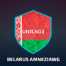 БЕЛАРУСЬ AMNEZIA WG VPN    AMNEZIAWG    ЛИЧНЫЙ СЕРВЕР