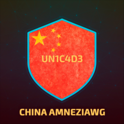 КИТАЙ AMNEZIA WG  VPN    AMNEZIAWG    ЛИЧНЫЙ СЕРВЕР