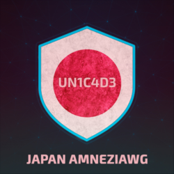 ЯПОНИЯ AMNEZIA WG VPN    AMNEZIAWG    ЛИЧНЫЙ СЕРВЕР