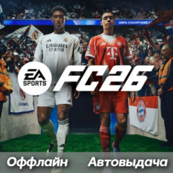 EA Sports FC 26 FIFA 26 | Ea App