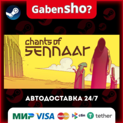Chants of Sennaar СТИМ Steam Gift