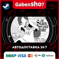 In Stars And Time СТИМ Steam Gift