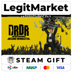 Dead Rising Deluxe Remaster Digital Deluxe / Steam АВТО / РУ   МИР