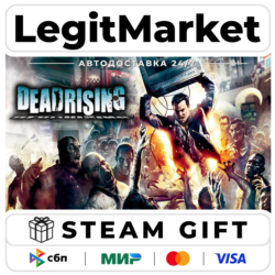 Dead Rising / Steam АВТО / РУ   МИР