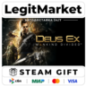 Deus Ex: Mankind Divided / Steam АВТО / РУ   МИР