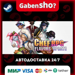 Chef RPG СТИМ Steam Gift