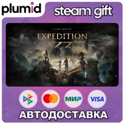 Clair Obscur: Expedition 33 Steam Gift / Россия   МИР / АВТО