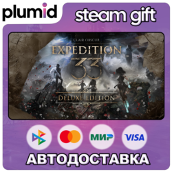 Clair Obscur: Expedition 33 Deluxe Edition Steam Gift / Россия   МИР / АВТО