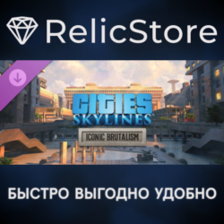 Cities: Skylines - Content Creator Pack: Iconic Brutalism DLC
