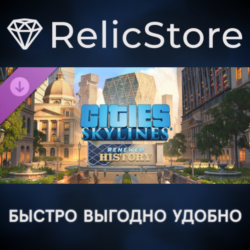 Cities: Skylines - Content Creator Pack: Renewed History DLC