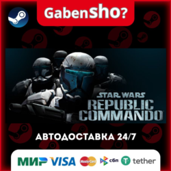 STAR WARS™ Republic Commando™ СТИМ Steam Gift