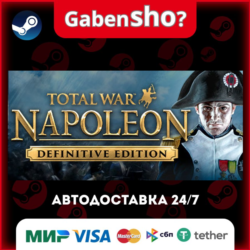 Total War: NAPOLEON – Definitive Edition СТИМ Steam Gift
