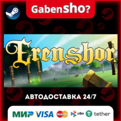 Erenshor СТИМ Steam Gift