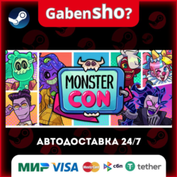 Monster Prom 4: Monster Con СТИМ Steam Gift