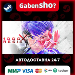 1000xRESIST СТИМ Steam Gift
