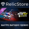 The Crew Motorfest Ultimate Year 2 Edition DLC - STEAM