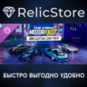 The Crew Motorfest | JDM Custom Car Pack DLC - STEAM