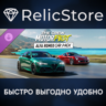 The Crew Motorfest | Двойной набор авто Alfa Romeo DLC