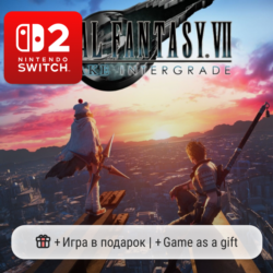 FINAL FANTASY VII REMAKE INTERGRADE | Nintendo Switch 2