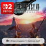 FINAL FANTASY VII REMAKE INTERGRADE | Nintendo Switch 2
