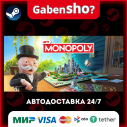 NEW MONOPOLY® СТИМ Steam Gift