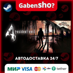 Resident Evil 4 (2005) СТИМ Steam Gift