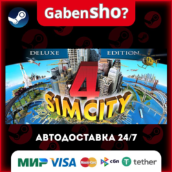 SimCity™ 4 Deluxe Edition СТИМ Steam Gift