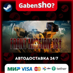 FRONT MISSION 1st: Remake СТИМ Steam Gift