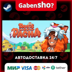 Roots of Pacha СТИМ Steam Gift