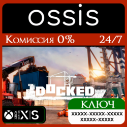 КЛЮЧ Docked XBOX Код