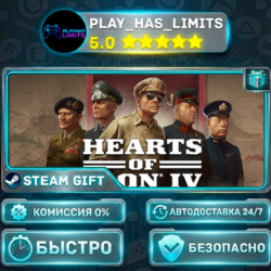 🎁Hearts of Iron IV *RU/BY/UA/СНГ Steam Auto