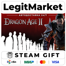 Dragon Age II: Ultimate Edition / Steam АВТО / РУ   МИР