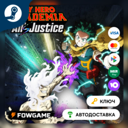 🔵 MY HERO ACADEMIA: All’s Justice (РУ СНГ) 🔑КЛЮЧ STEAM