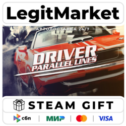 Driver Parallel Lines / Steam АВТО / РУ   МИР