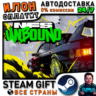 Need for Speed™ Unbound · Steam РОССИЯ и ВСЕ СТРАНЫ