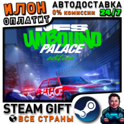 Need for Speed™ Unbound Palace Edition · Steam РОССИЯ и ВСЕ СТРАНЫ