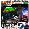Need for Speed™ Unbound Ultimate Collection · Steam РОССИЯ и ВСЕ СТРАНЫ