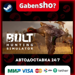 BULT: Hunting simulator СТИМ Steam Gift