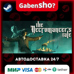 The Necromancer's Tale СТИМ Steam Gift
