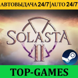 Solasta II Supporter Edition   ALL DLC | Steam | АВТОВЫДАЧА 24/7