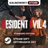 RESIDENT EVIL 4 REMAKE 2023 · STANDARD · ВЕСЬ МИР