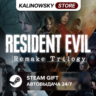 RESIDENT EVIL REMAKE TRILOGY · ВЕСЬ МИР